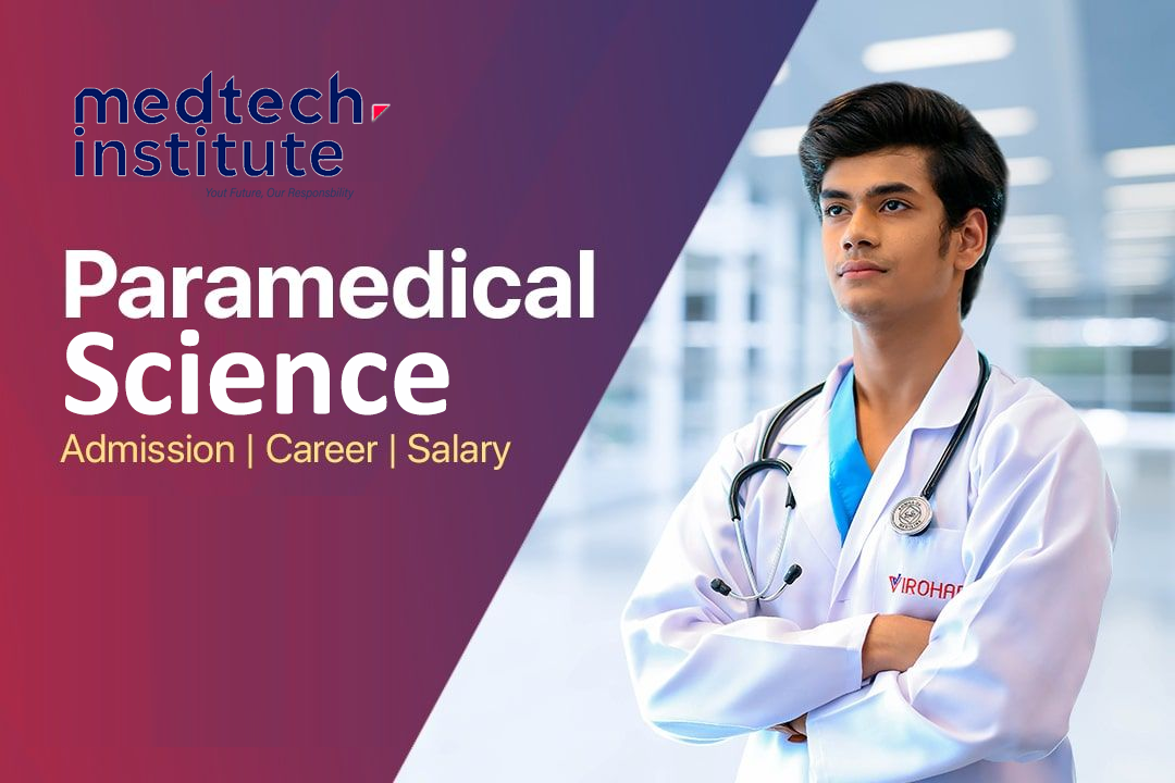 paramedical science​ courses